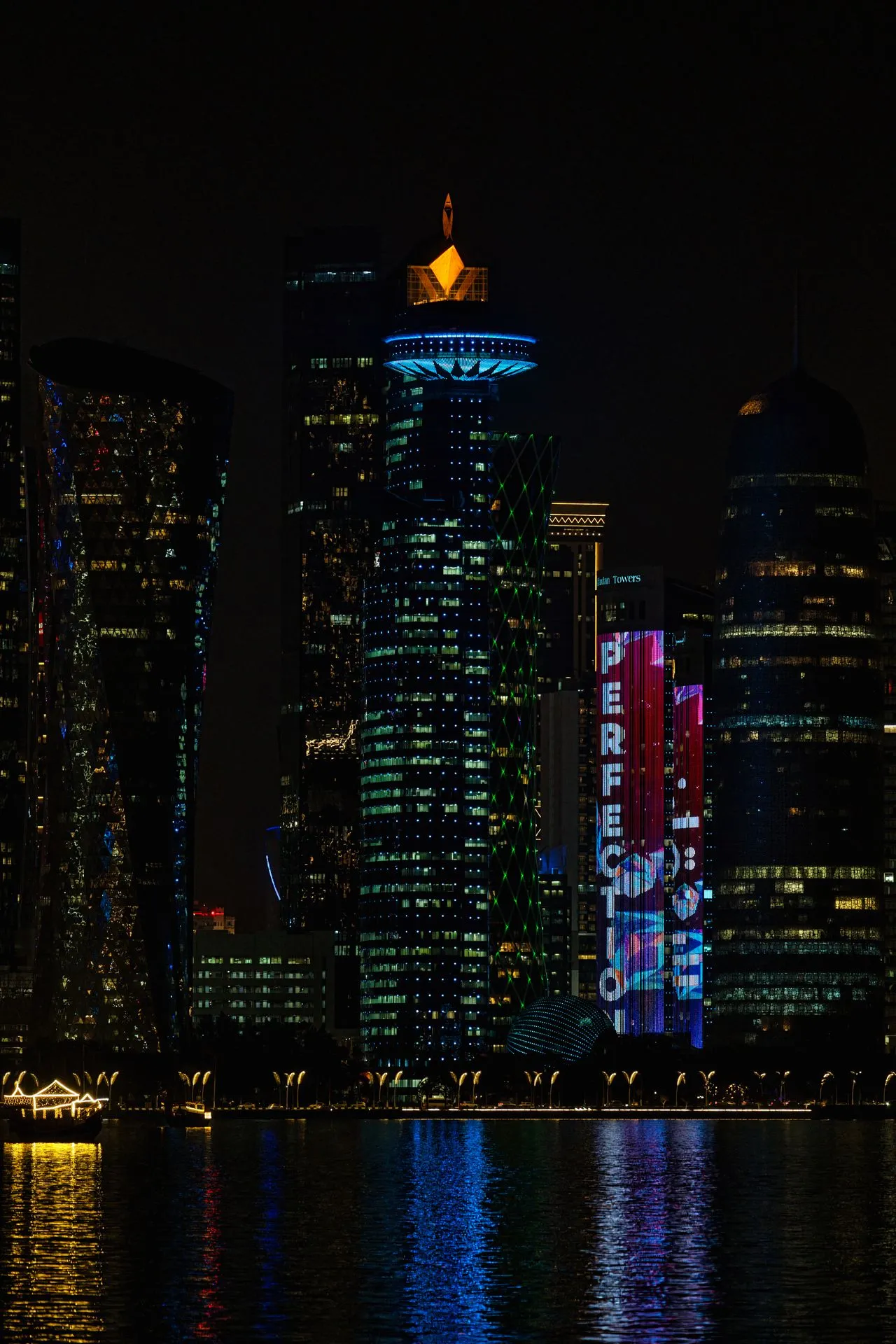 Qatar — Doha Corniche