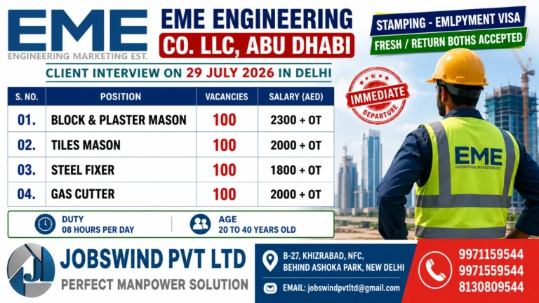 EME Engineering Abu Dhabi Jobs 2026 – 400 Mason, Steel Fixer & Gas Cutter Vacancies | Client Interview 29 July 2026
