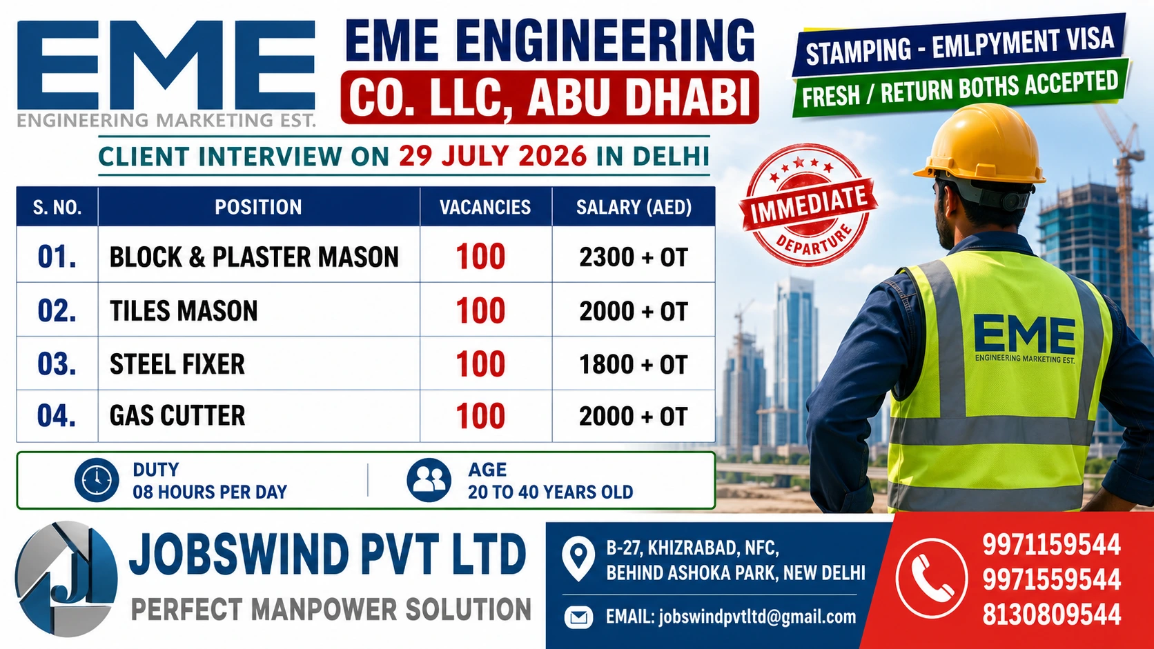 EME Engineering Abu Dhabi Jobs 2026 – 400 Mason, Steel Fixer & Gas Cutter Vacancies | Client Interview 29 July 2026